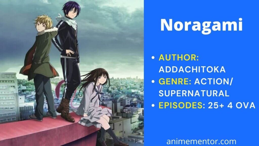 Noragami 