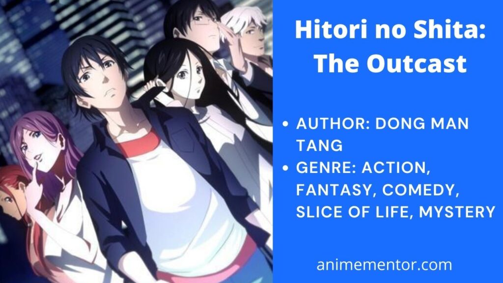 Read The Outcast Manga - DongManTang - Webnovel