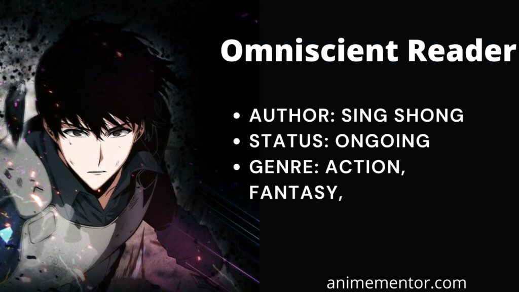 Lecteur omniscient