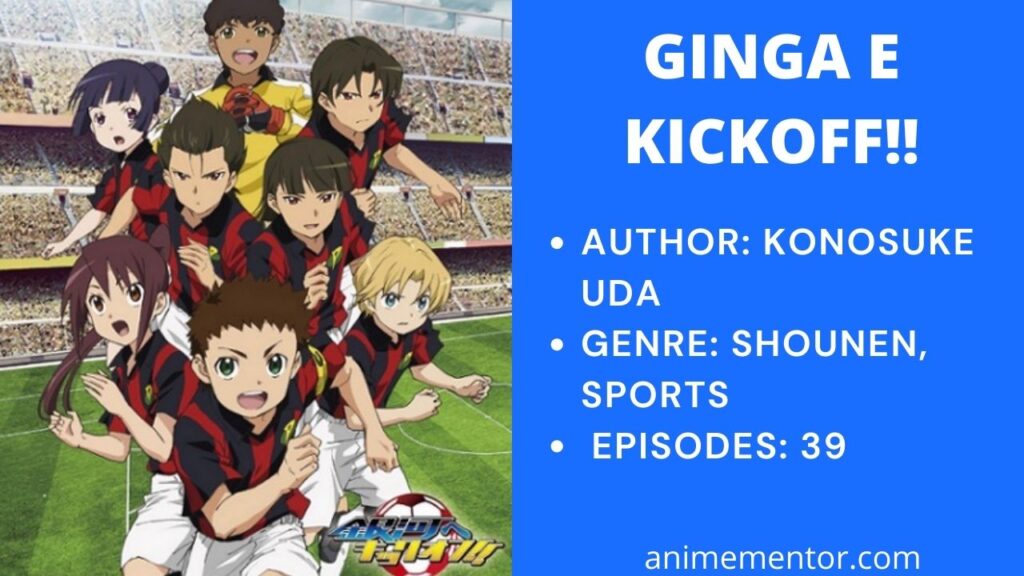 Ginga e Kickoff!!