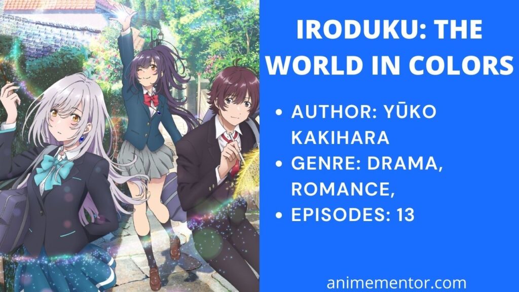 Iroduku: The World in Colors