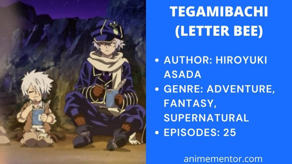 Tegamibachi (Letter bee)