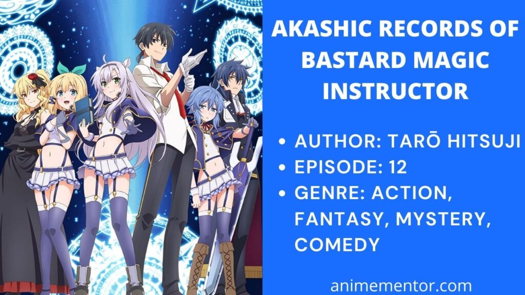 Akashic Records of Bastard Magic Instructor