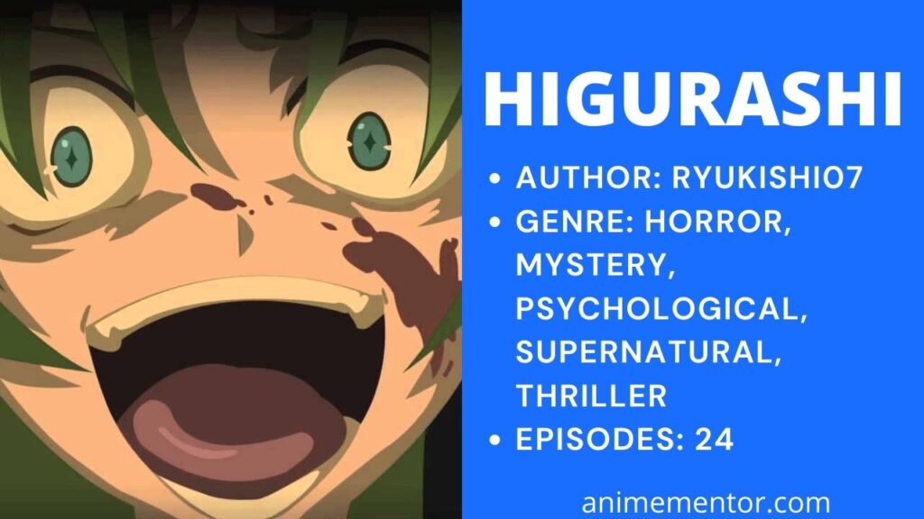 Higurashi