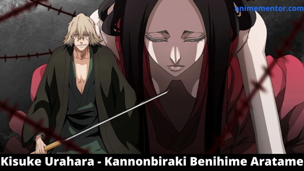 Kisuke Urahara - Kannonbiraki Benihime Aratame