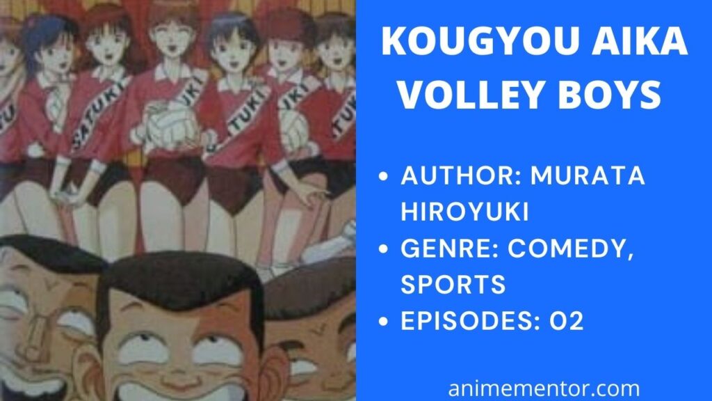 Kougyou Aika Volley Garçons