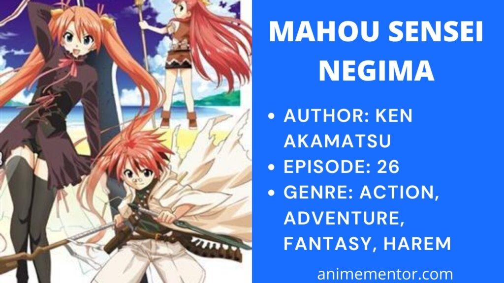 Mahou Sensei Negima