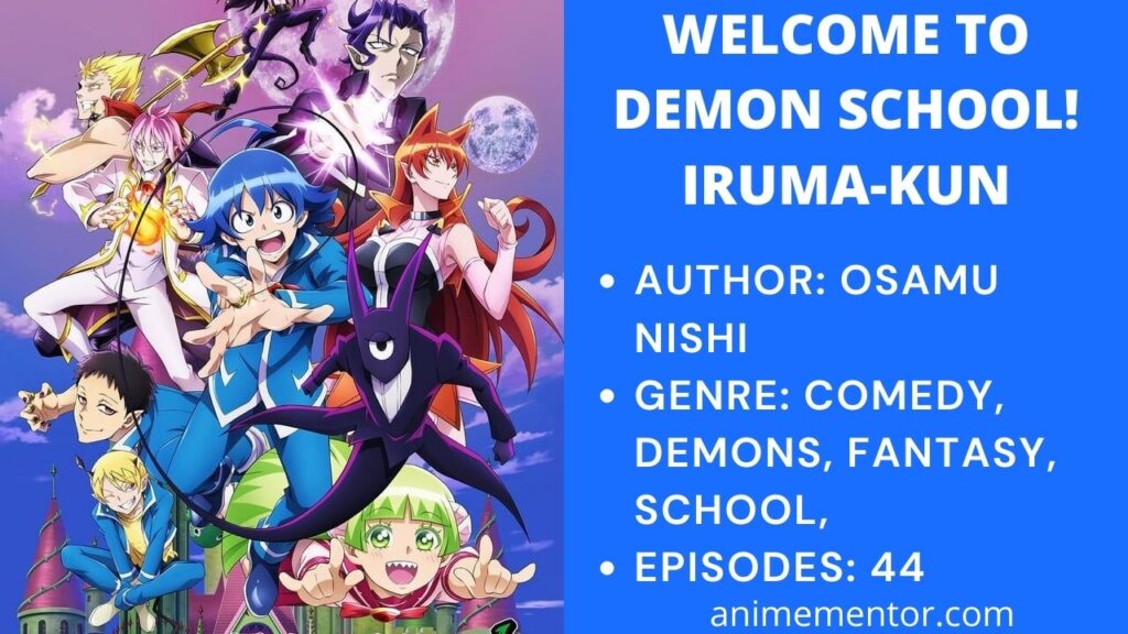 Bienvenue à l'école des démons Iruma-kun