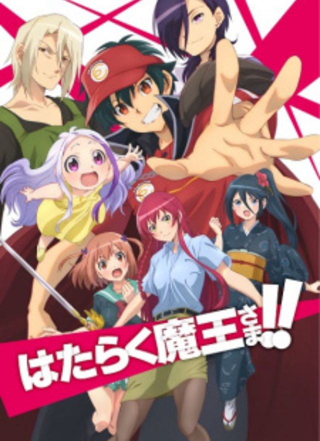 The Devil Is A Part-Timer! Wiki, Plot, Characters And More