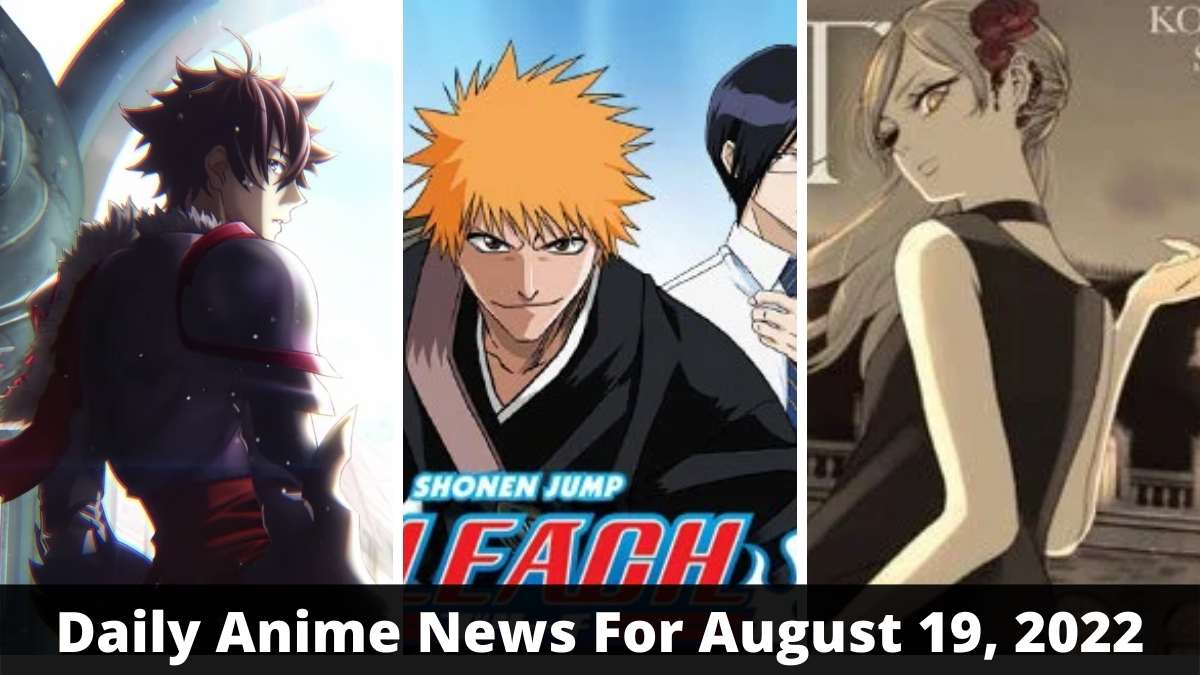 Noticias diarias de anime