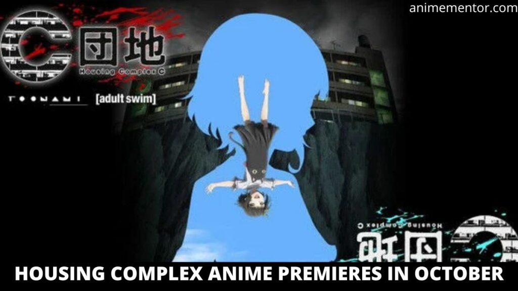 El anime Housing Complex se estrena en octubre