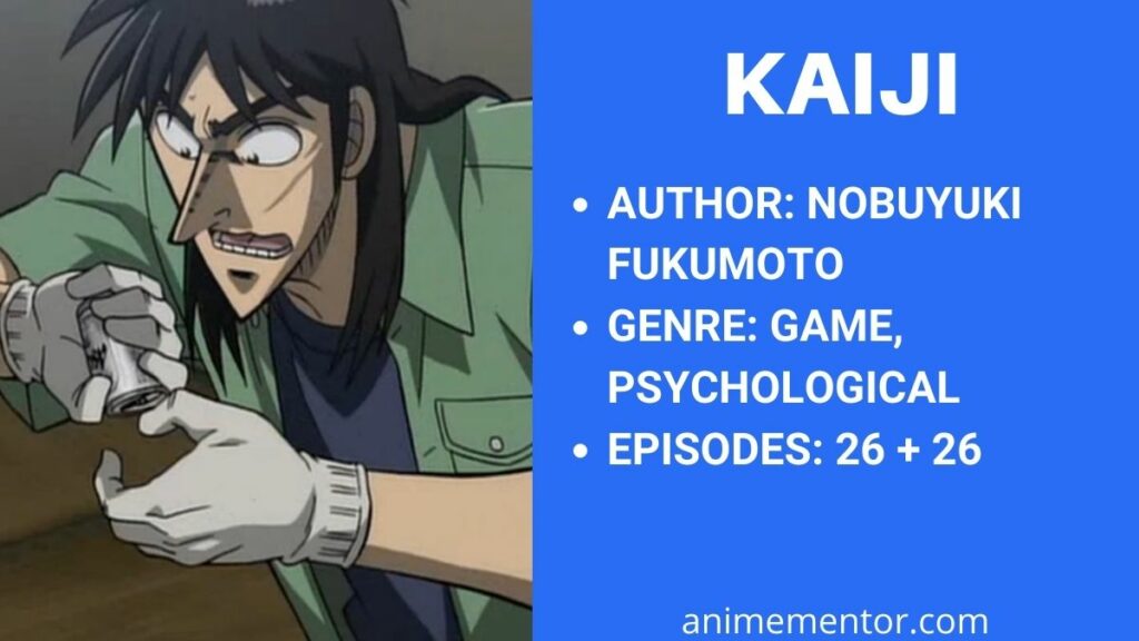 KAIJI