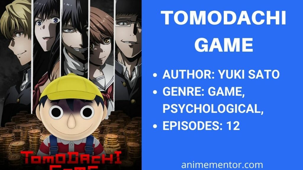 TOMODACHI GAME