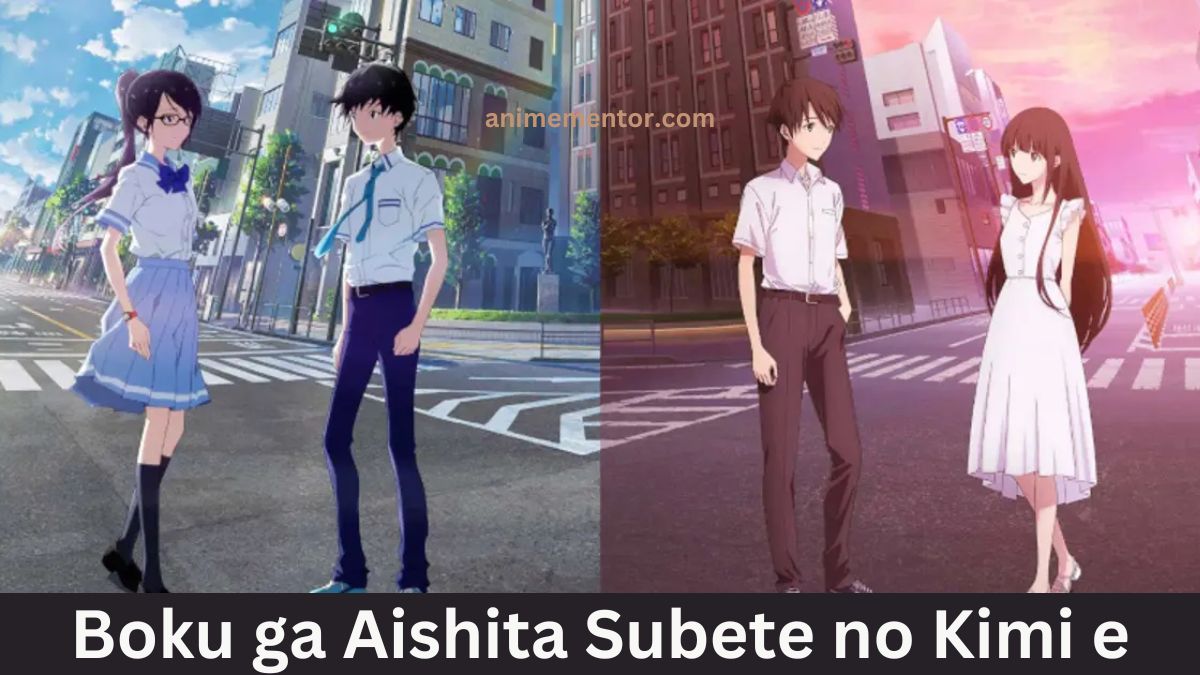 Boku ga Aishita Subete no Kimi e