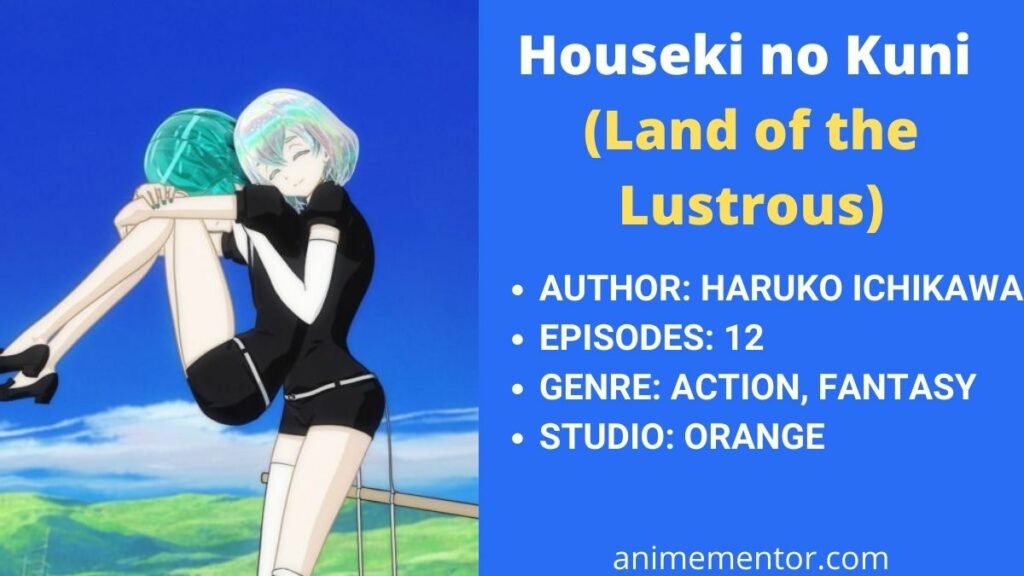 Houseki no Kuni