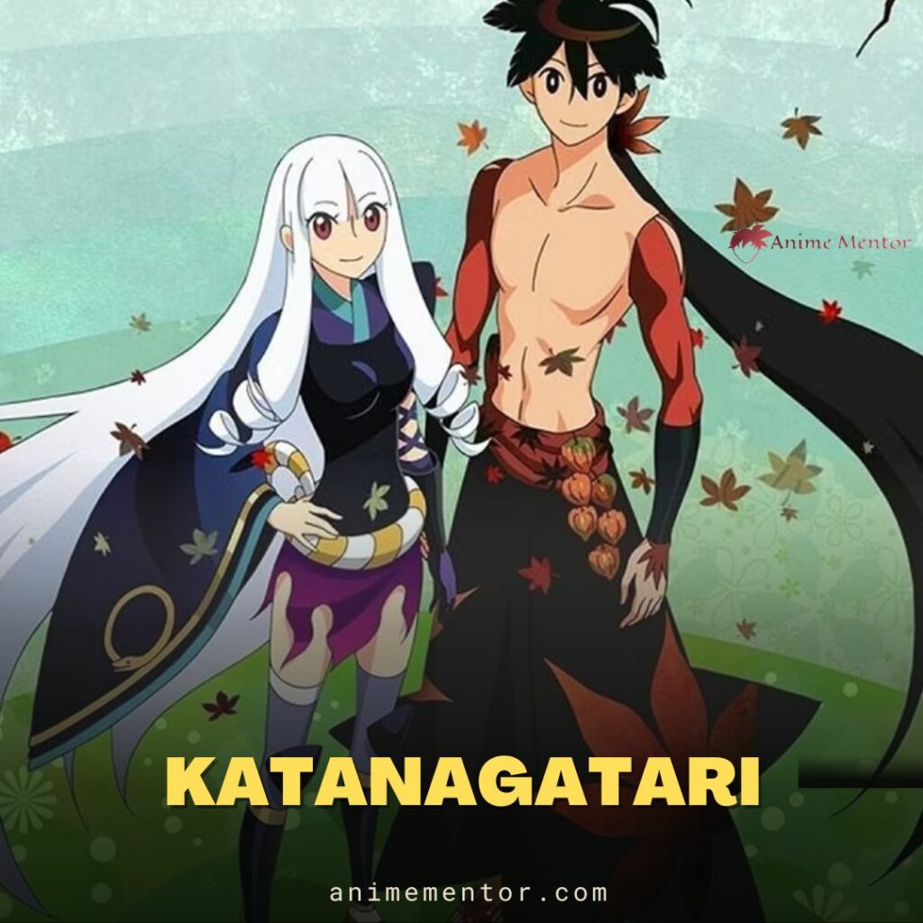 Katanagatari