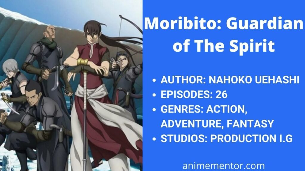 Moribito: Guardian of The Spirit