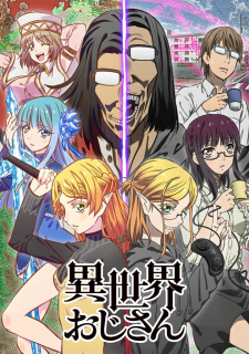 Review] Another (Anime) – The Other Side of The Dice