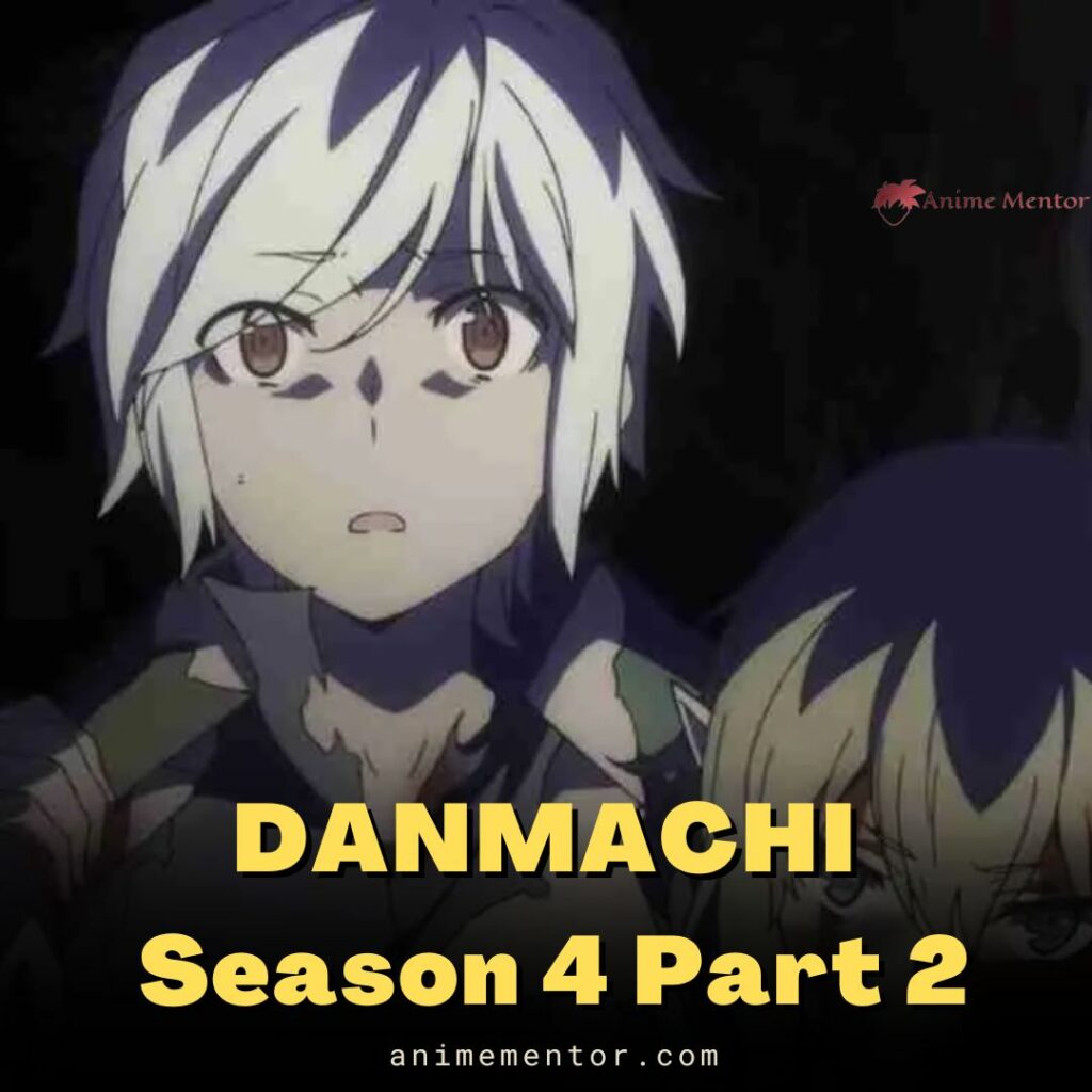 DANMACHI 