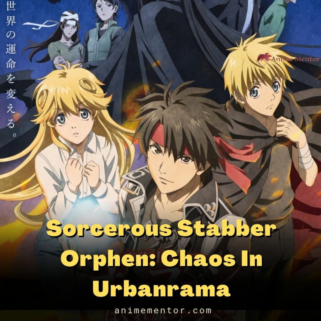 Sorcerous Stabber Orphen: Chaos In Urbanrama