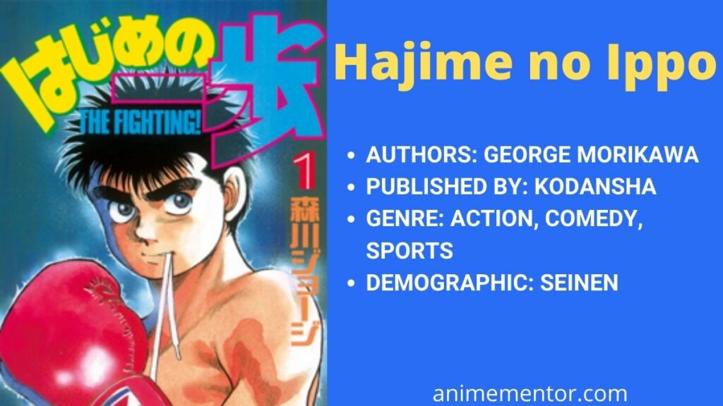 Hajime no Ippo