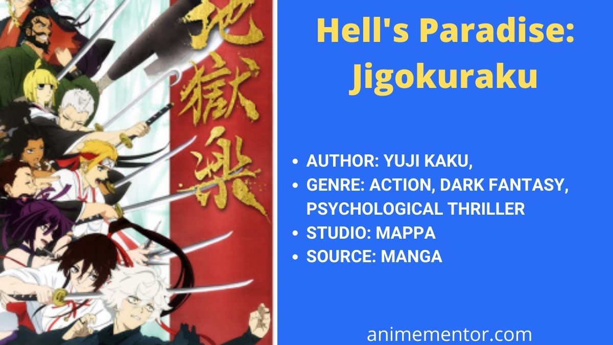 Jigokuraku (Hell's Paradise), Wiki