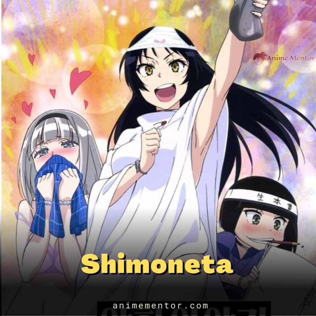 Shimoneta