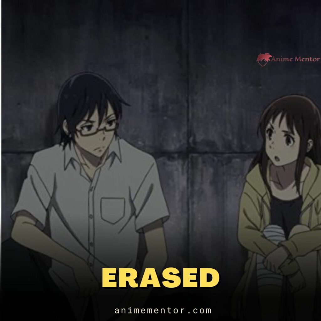 Erased