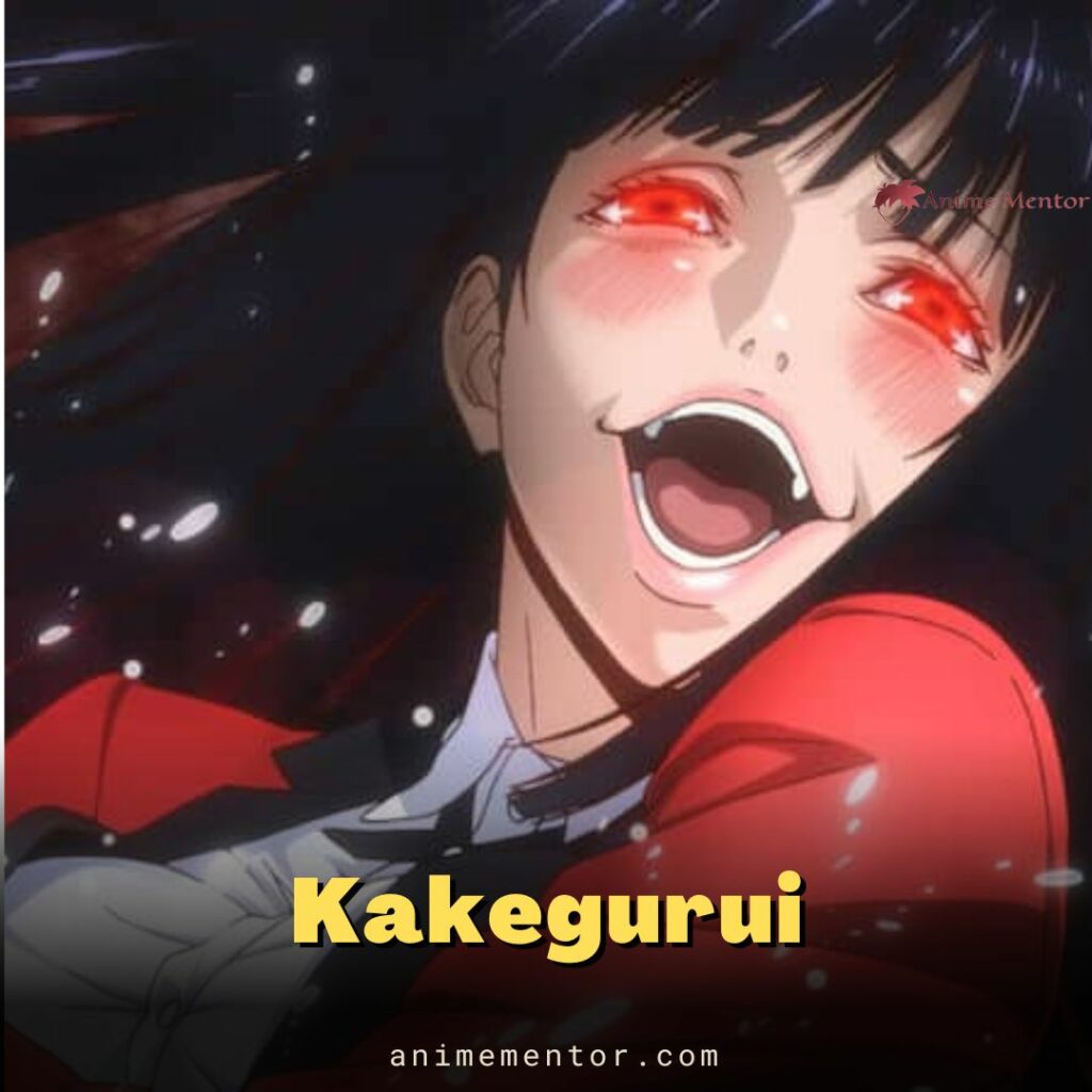 Kakegurui