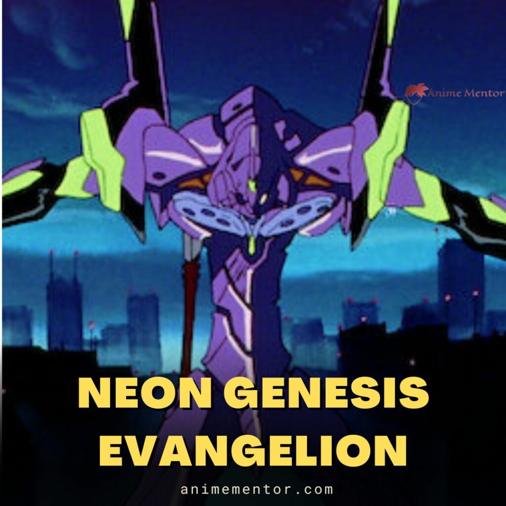 Neon Genesis Evangelion