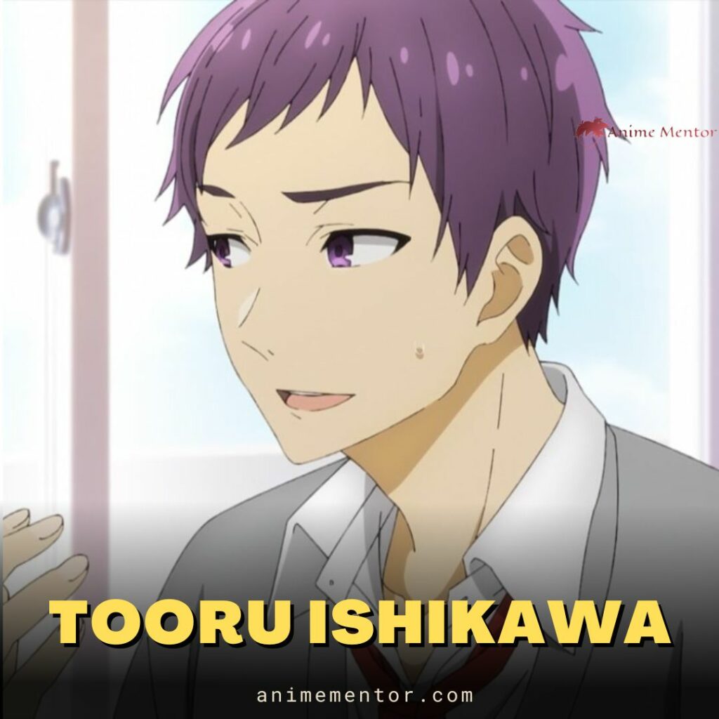 Tooru Ishikawa