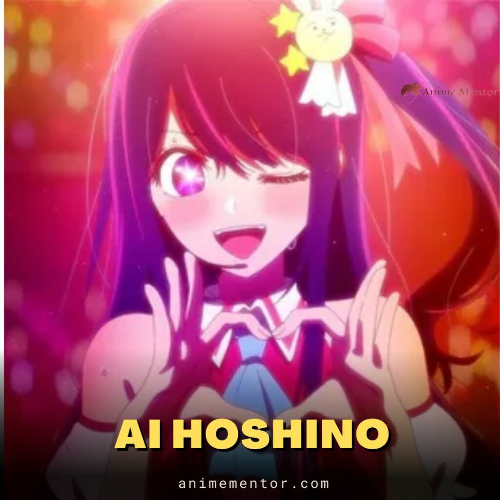 Ai Hoshino