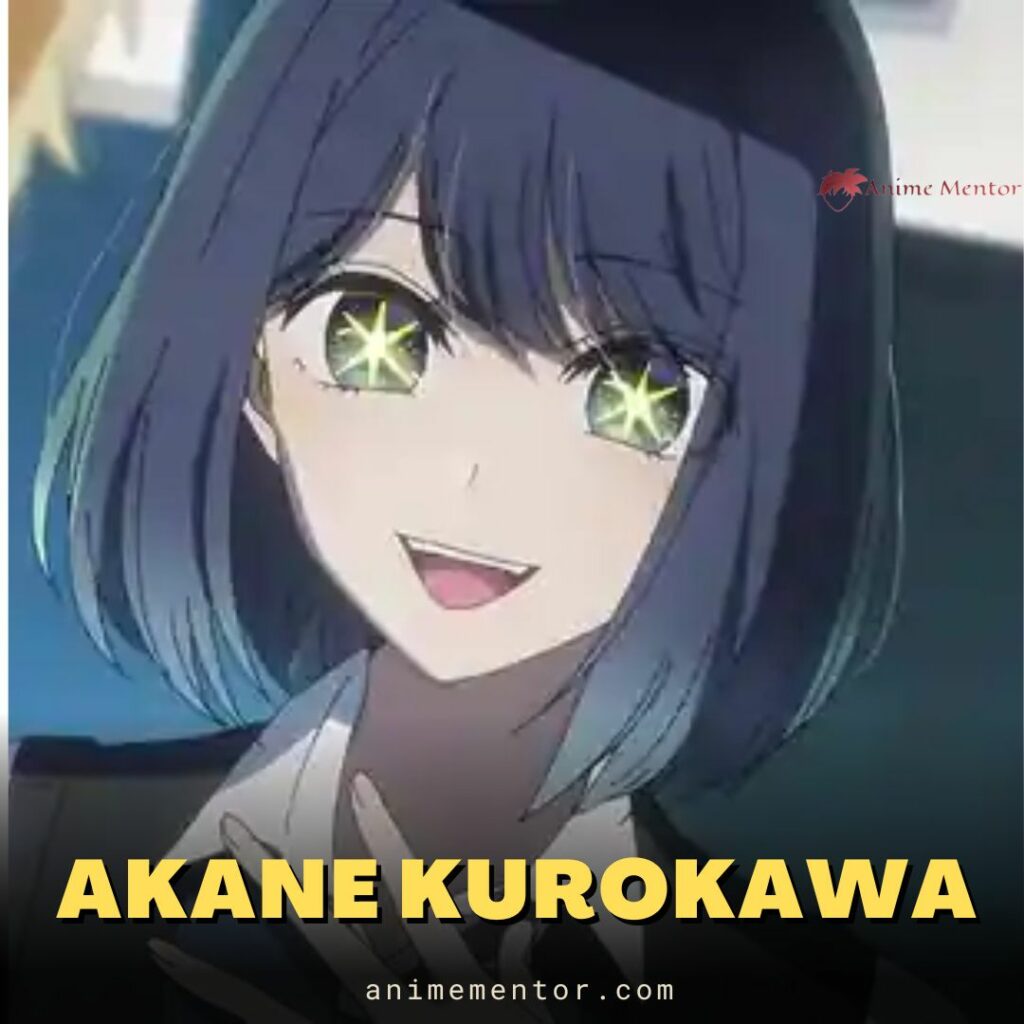Akane Kurokawa
