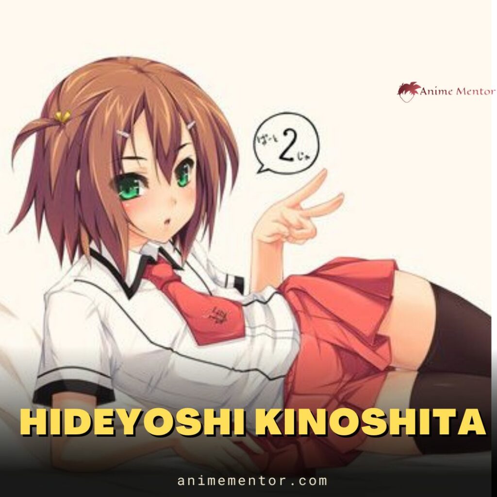 Hideyoshi Kinoshita