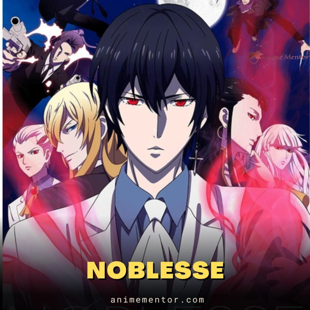 Noblesse