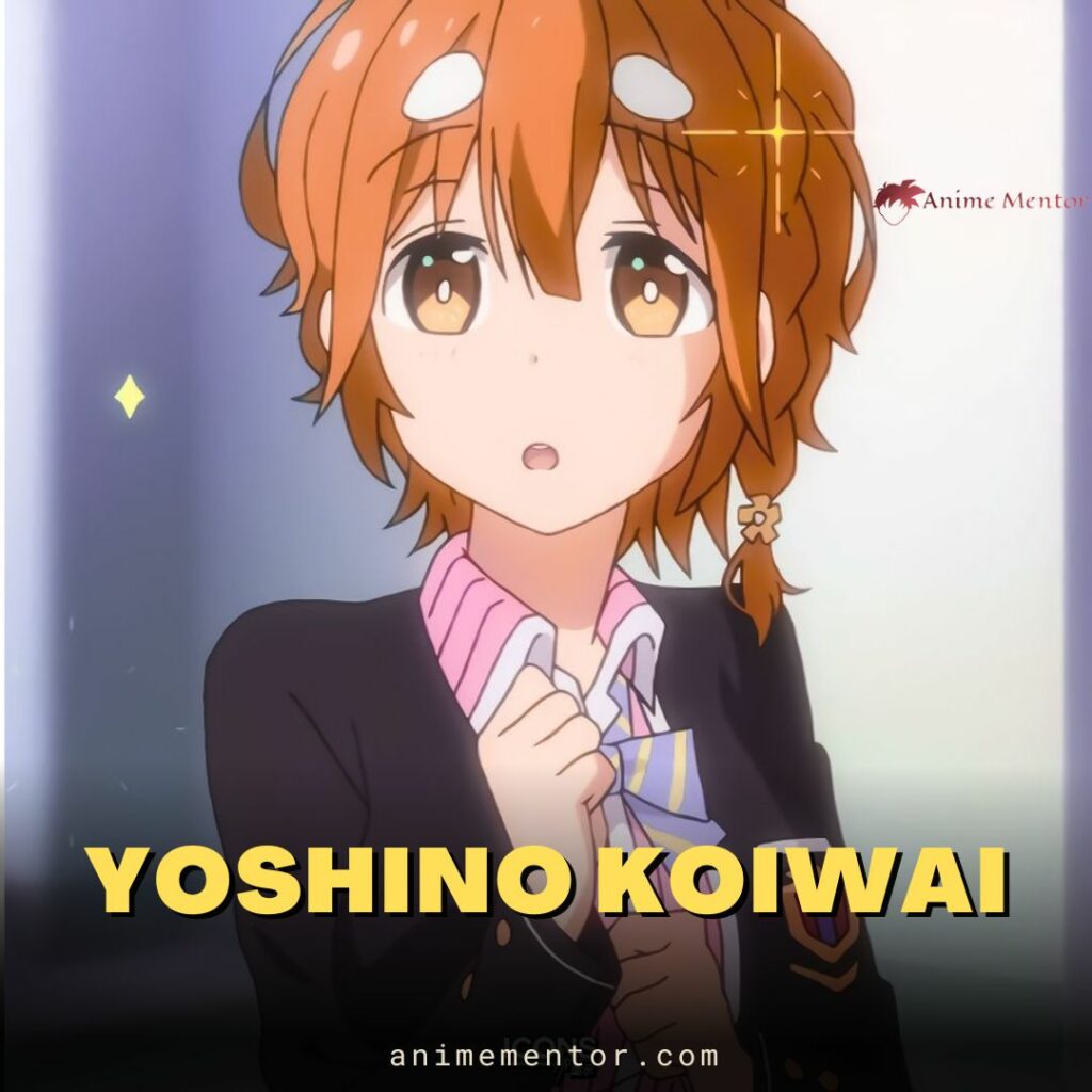 Yoshino Koiwai