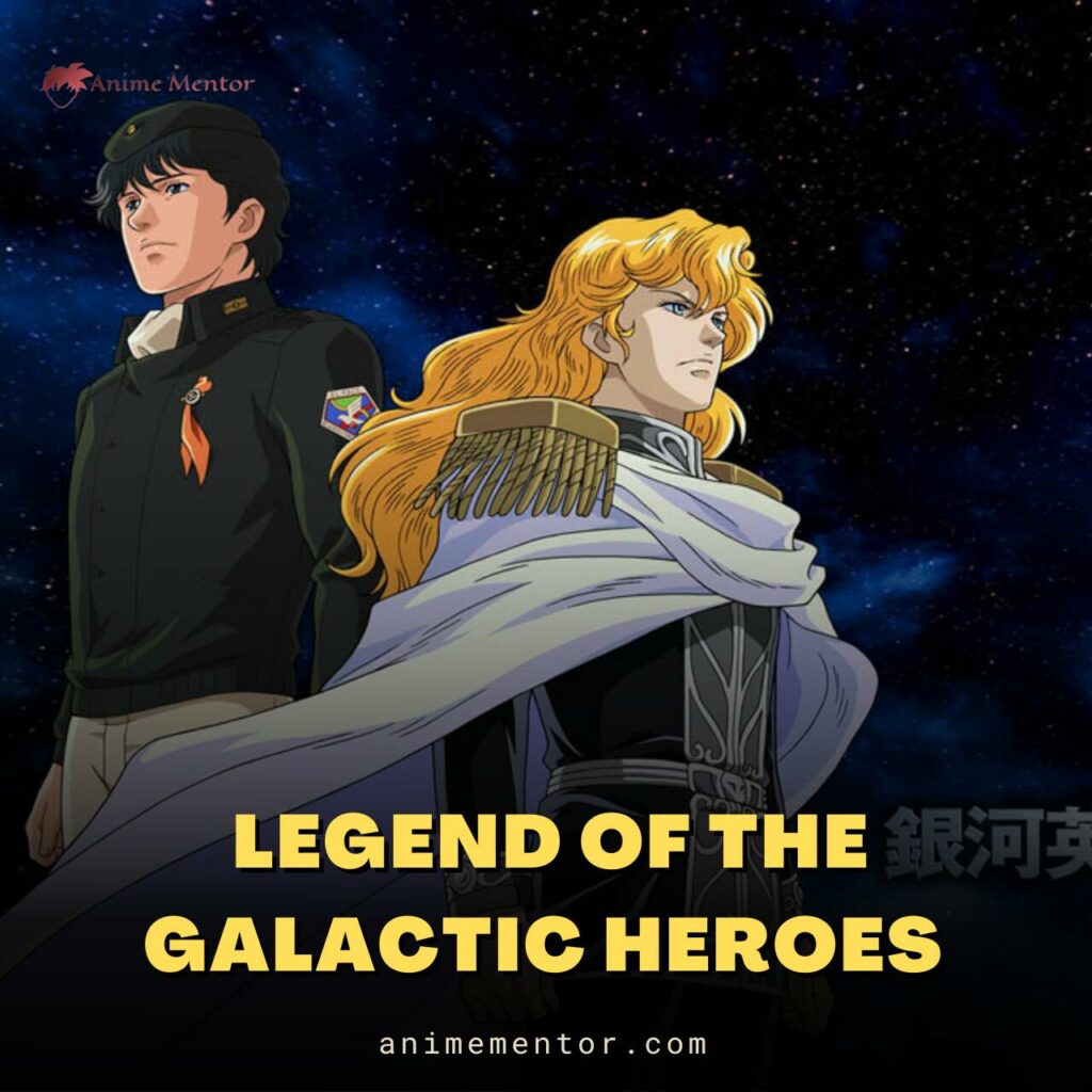 Legend of the Galactic Heroes 1988