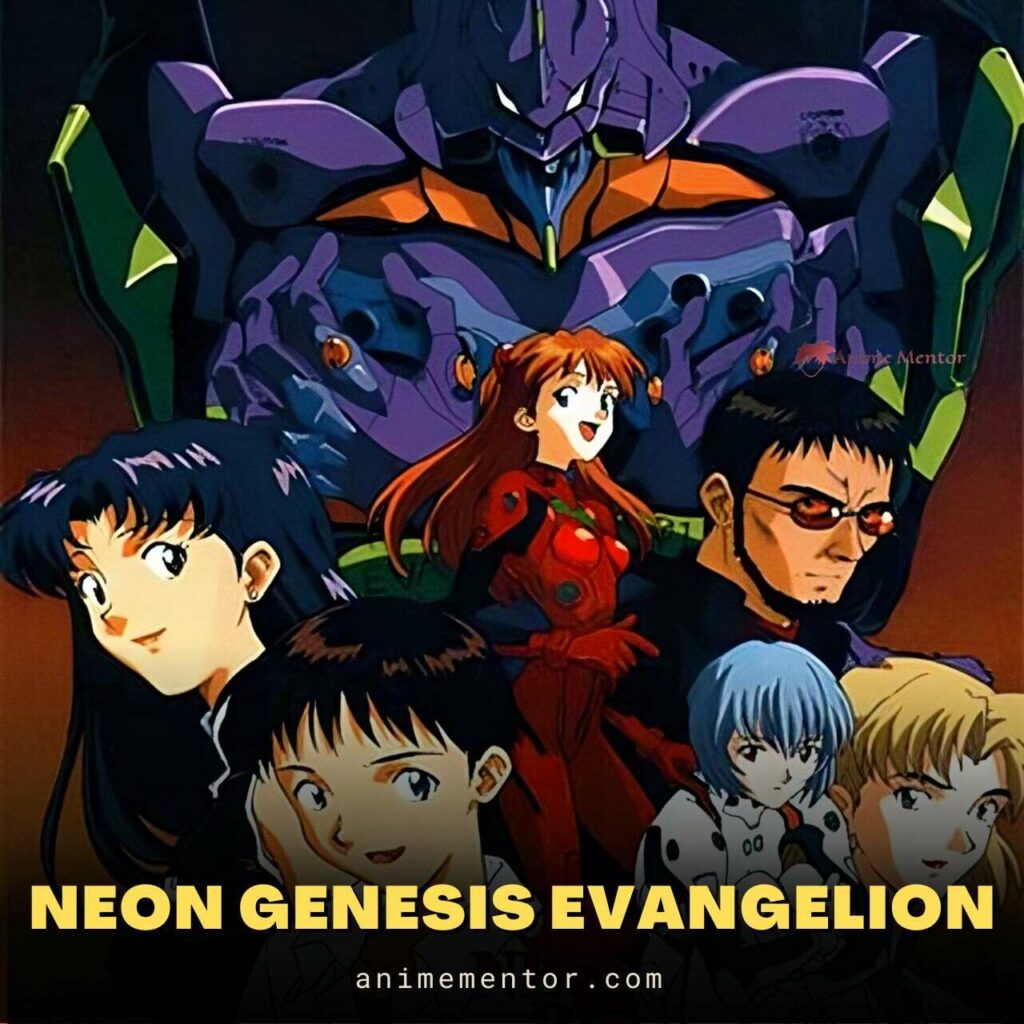 Neon Genesis Evangelion