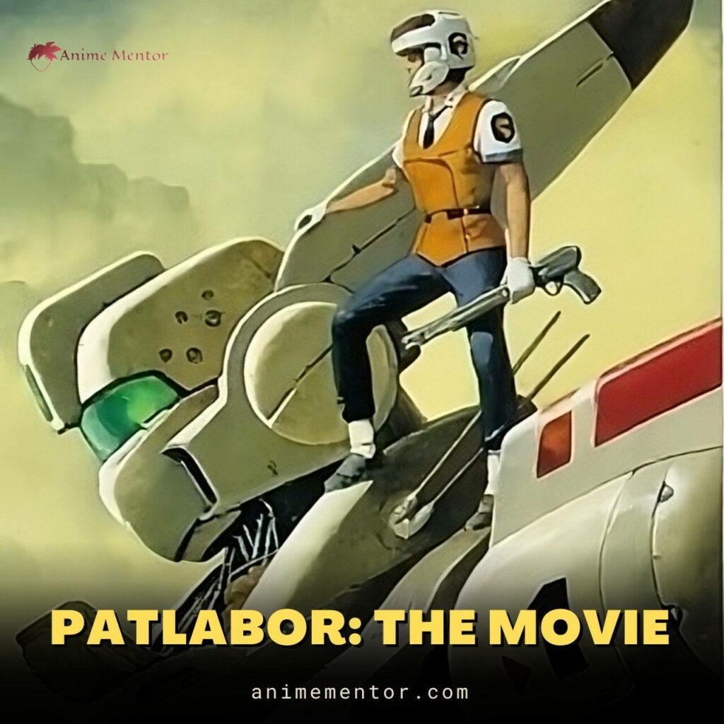 Patlabor: The Movie 1989 poster