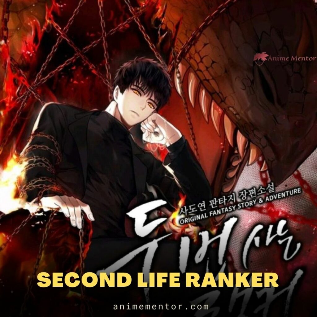 Путеводитель правильной жизни для ранкера 6. Эдора Ранкер. Second Life ranker манхва. Ранкер который живёт второй раз. Манхва вторая жизнь ранкера.