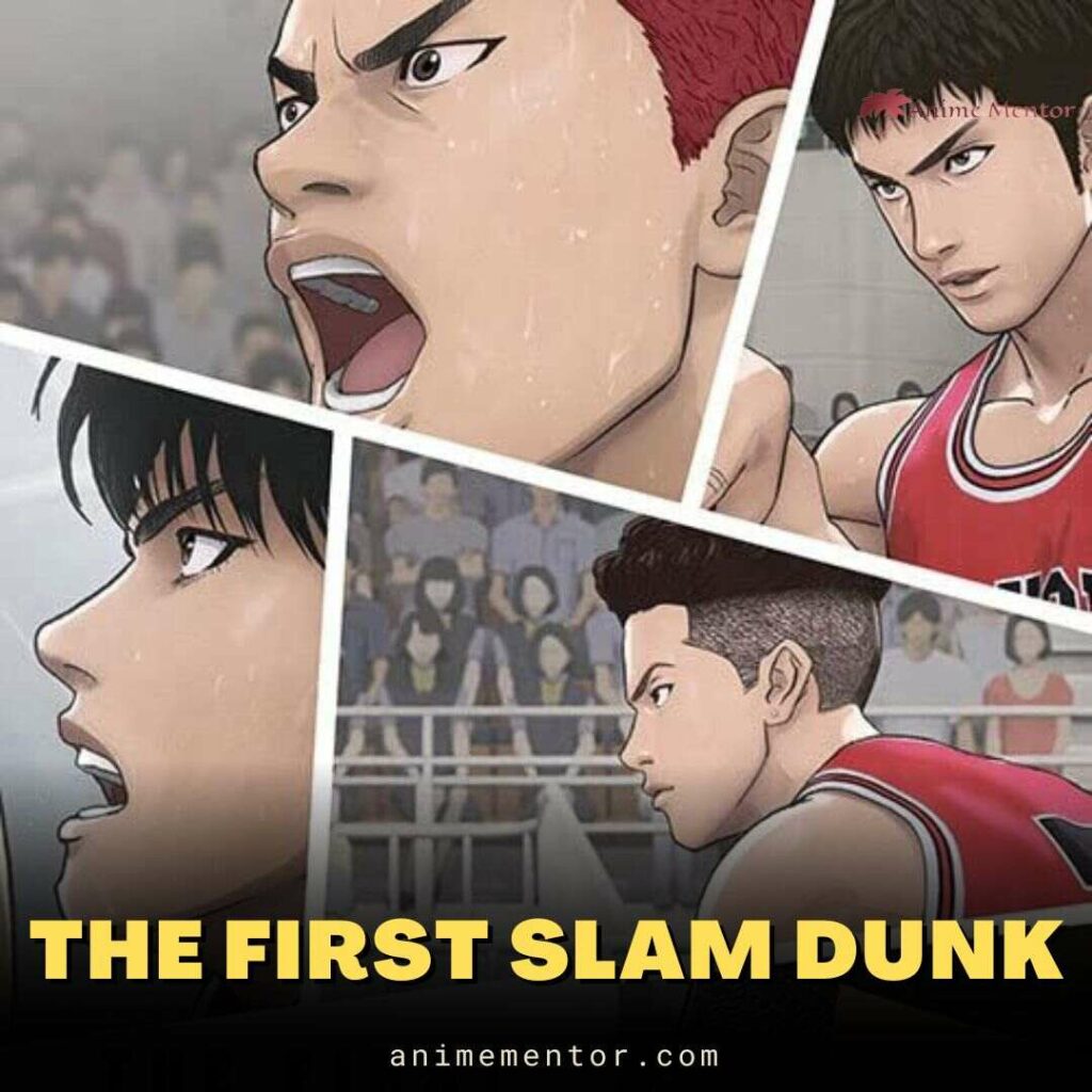 The First Slam Dunk