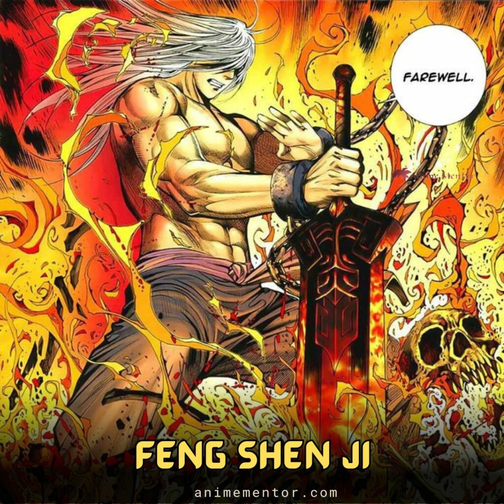 Feng Shen-ji