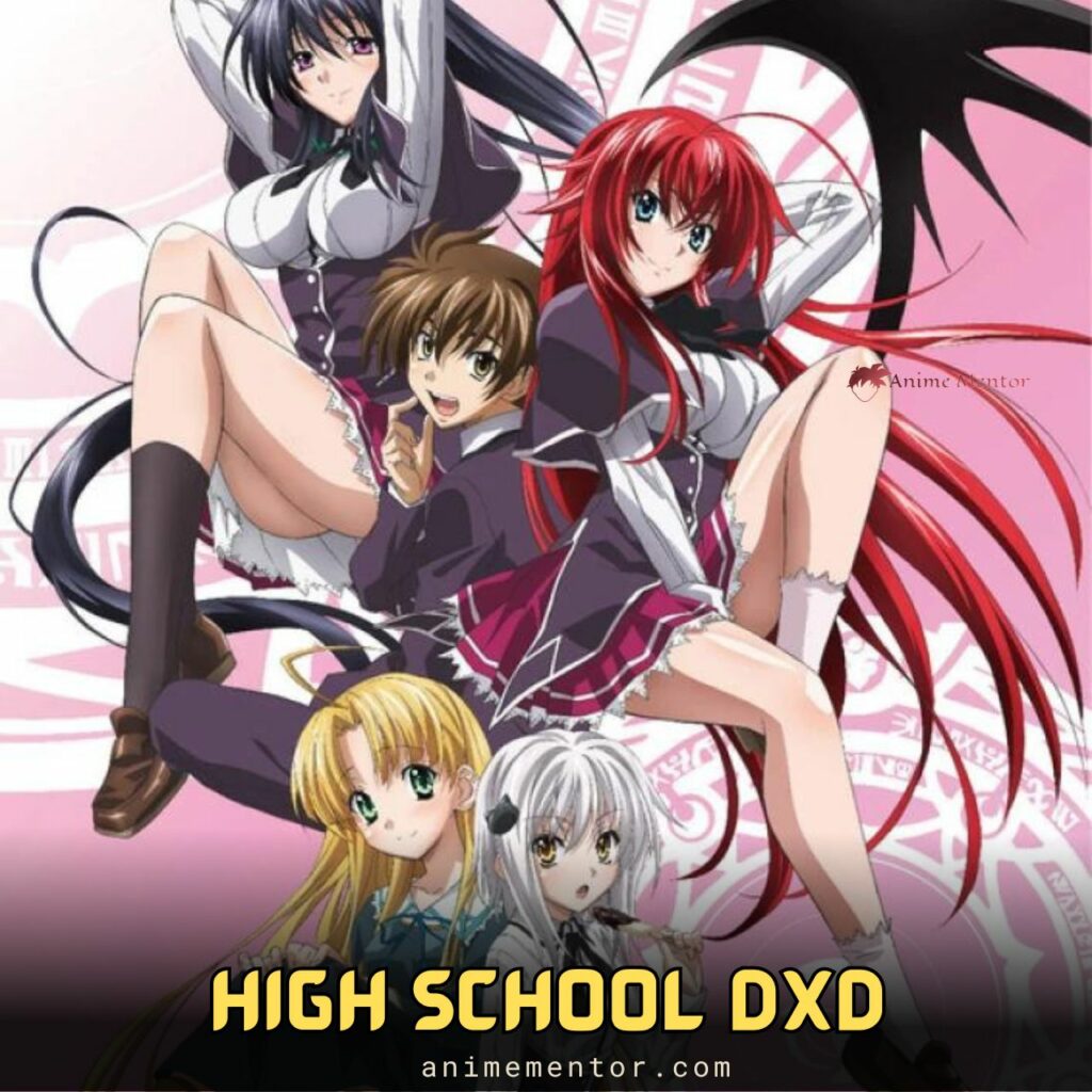 高校DXD