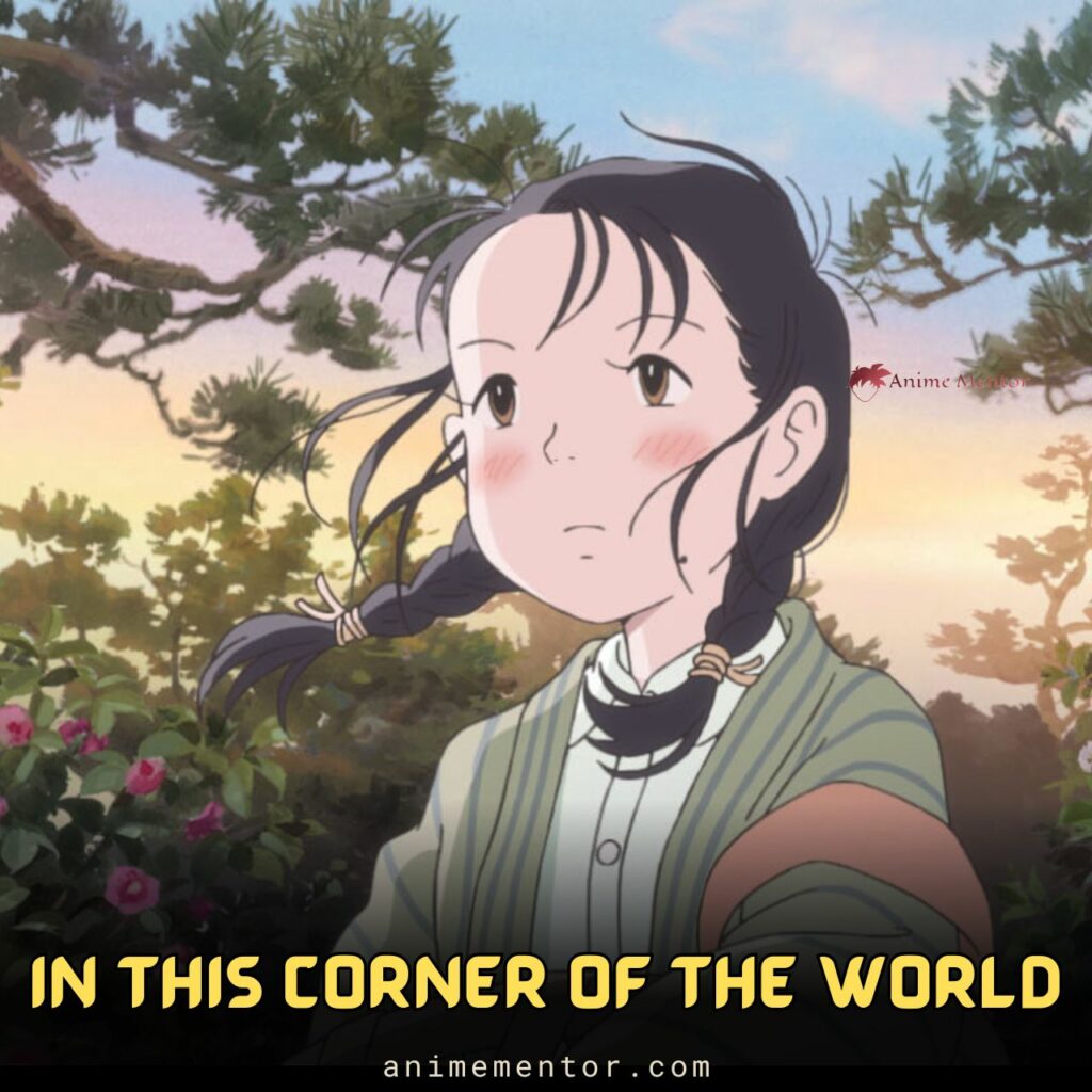 In This Corner of the World