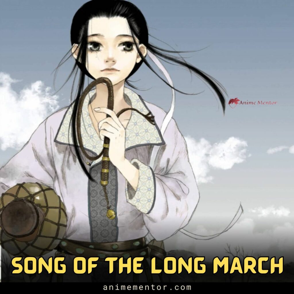 Song of the Long March