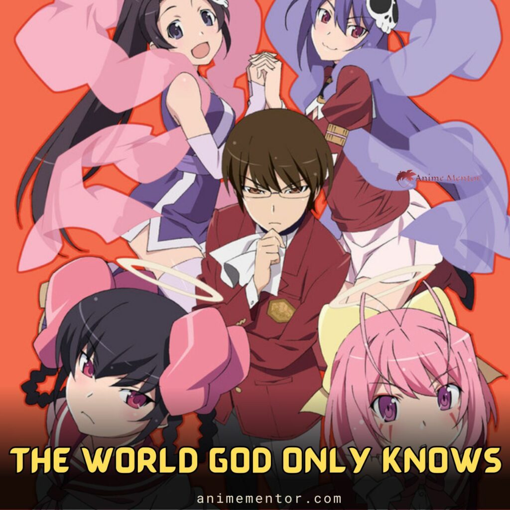 The World God Only Knows