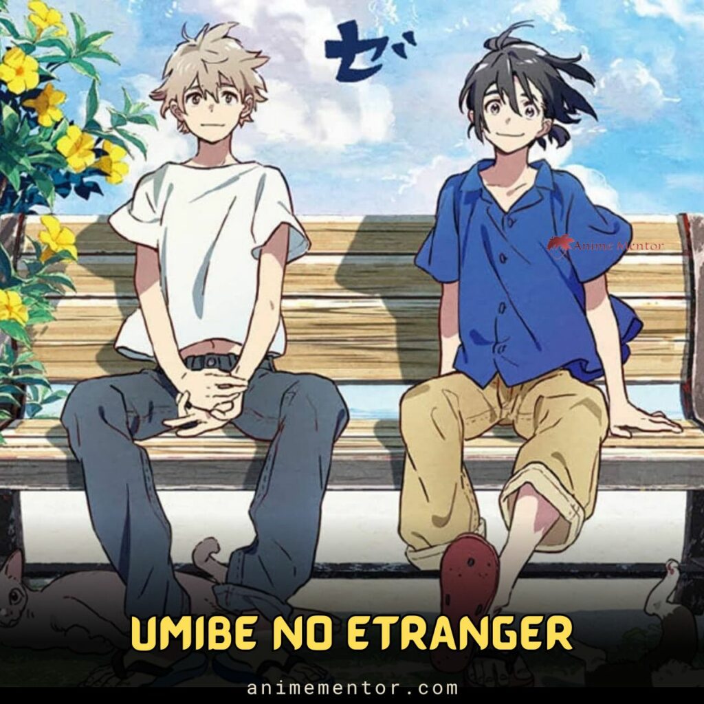 Umibe no Étranger