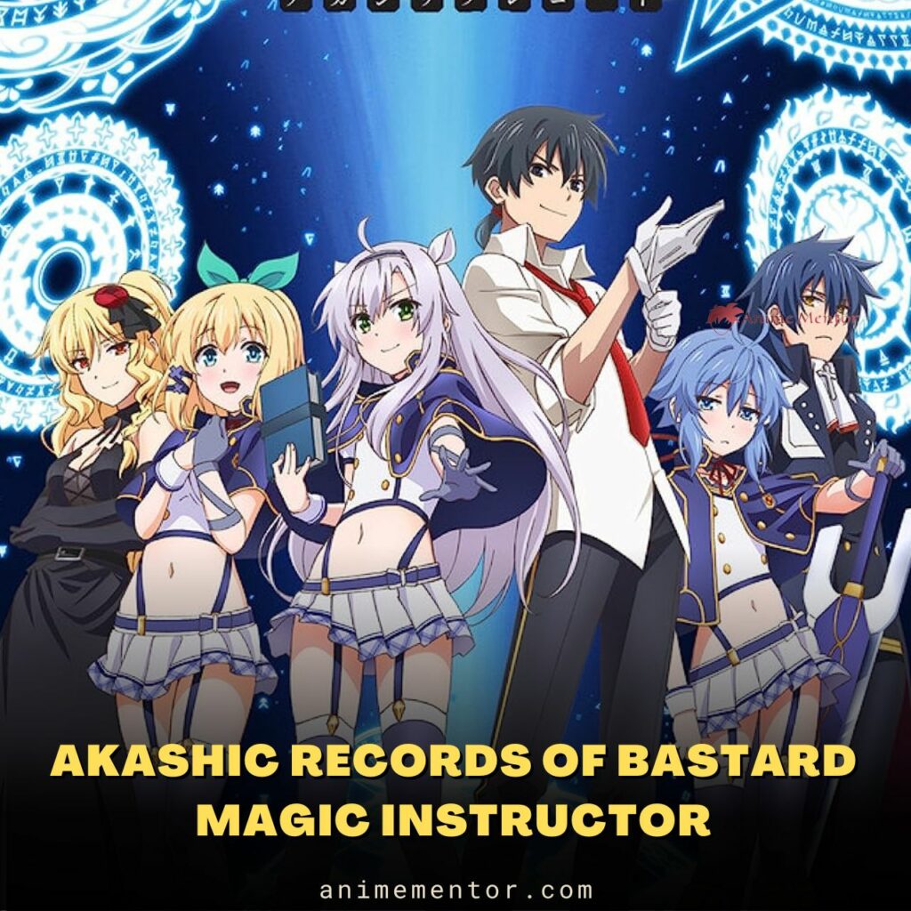Akashic Records of Bastard Magic Instructor