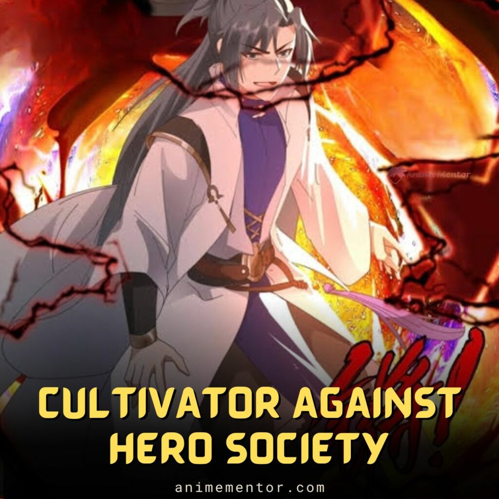 Cultivator against Hero Society (1)
