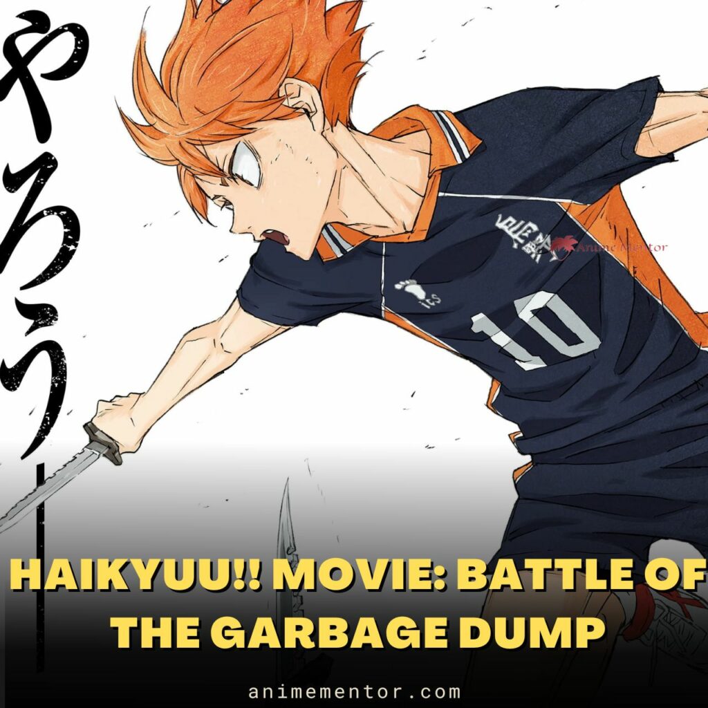 Haikyuu!! Movie: Battle of the Garbage Dump